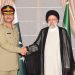 COAS meets Iranian President