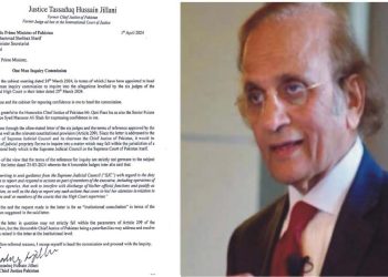 Former CJ declines to head inquiry commission as SC takes suo motu notice ; Justice Tassaduq Jillani recuses himself citing jurisdictional concerns and judicial propriety