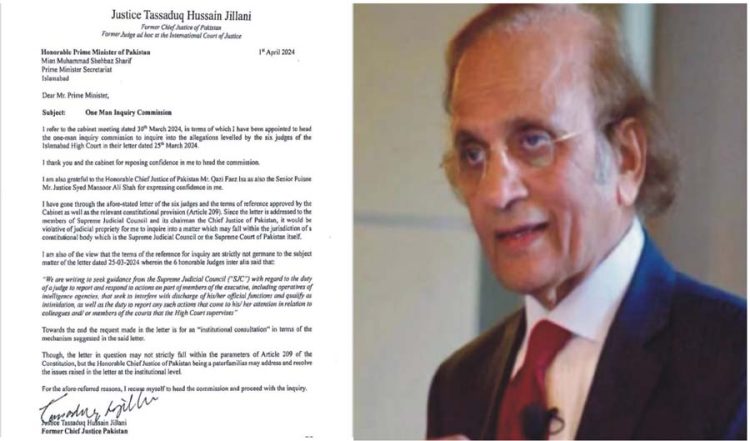 Former CJ declines to head inquiry commission as SC takes suo motu notice ; Justice Tassaduq Jillani recuses himself citing jurisdictional concerns and judicial propriety