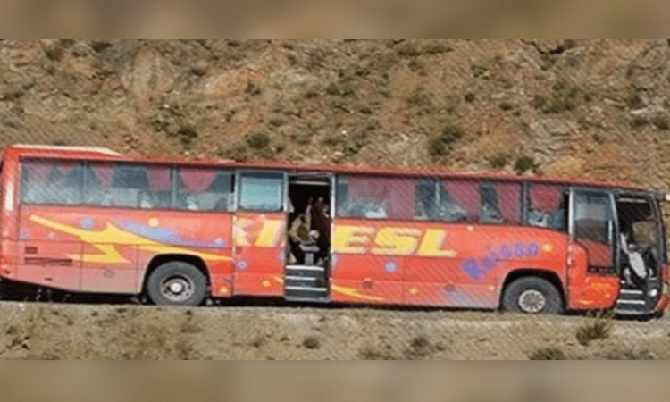 Gunmen abduct and kill 9 passengers from Punjab after attack on bus near Balochistan’s Noshki