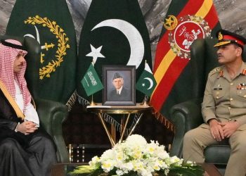 KSA FM calls on COAS