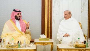 Makkah Mukaramah: Prime Minister Muhammad Shehbaz meet with Saudi Crown Prince His Royal Highness Mohammed bin Salman Al Saud on 7 April 2024