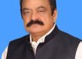 Rana Sanaullah appointed as adviser to Prime Minister on political affairs
