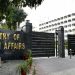 FO clarifies no plans to offer Pakistan’s air bases to any country against another