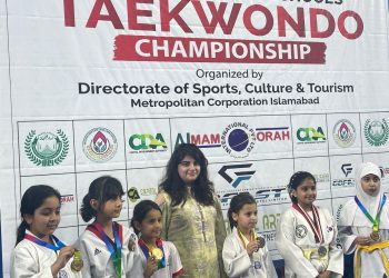 *CDA hosts successful Taekwondo competition for p³rivate school Students*