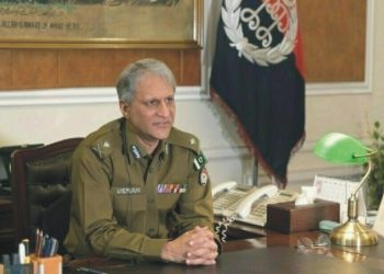 Inspector General Police Punjab met Chinese Consul General Xiao Shirin