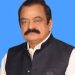 Rana Sanaullah appointed as adviser to Prime Minister on political affairs