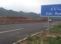CDA completes 1st phase of Iran Avenue Project