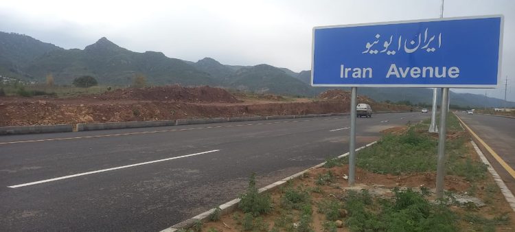 CDA completes 1st phase of Iran Avenue Project