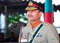 COAS Gen Asim calls for holding constitution in high esteem