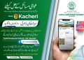 Prime Minister directs CDA to conduct e-katcharis for residents’ facilitation