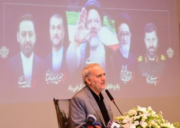 Memorial ceremony for Iranian martyrs held in Islamabad