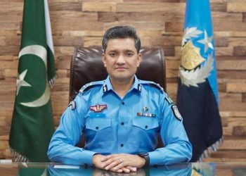 IG Islamabad appoints Syed Ali Raza as DIG Ops