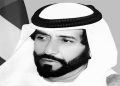 PM Shehbaz saddened by passing of UAE’s Sheikh Tahnoun bin Mohamed