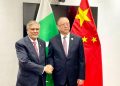 Pakistan, China vow to enhance cooperation on CEPEC projects