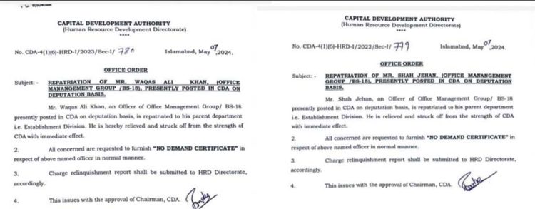 Two top-ranking officers removed from CDA for involvement in illegal constructions