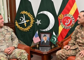 U.S. CENTCOM Chief calls on COAS