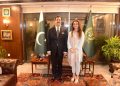Senator Bushra Anjum Butt met Chairman Senate Syed Yusuf Raza Gilani and discussed youth issues and youth empowerment.