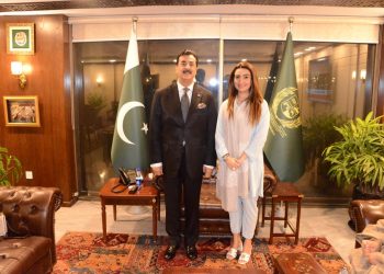 Senator Bushra Anjum Butt met Chairman Senate Syed Yusuf Raza Gilani and discussed youth issues and youth empowerment.