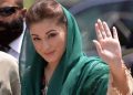 Chief Minister Punjab Maryam Nawaz Sharif’s directions: Drug Free Punjab campaign continues successfully