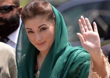 Chief Minister Punjab Maryam Nawaz Sharif’s directions: Drug Free Punjab campaign continues successfully
