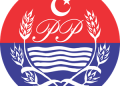 Major Police transfers and postings ordered in Punjab