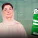 Punjab CM directs launch of ‘Maryam ki Dastak’ app services across all districts