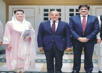 Prime Minister Muhammad Shehbaz Sharif in a group photo with the Chief Ministers of all four provinces prior to the meeting of National Economic Council in Islamabad on 10 June 2024.