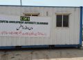One Window  established under direction of Chairman CDA