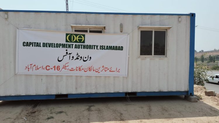 One Window  established under direction of Chairman CDA