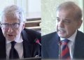 PM Shehbaz lauds Bill Gates for playing remarkable role in polio eradication