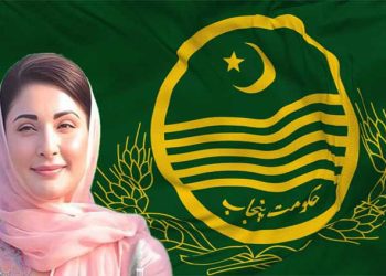 Punjab CM’s discretionary funds enhanced by Rs2 billion