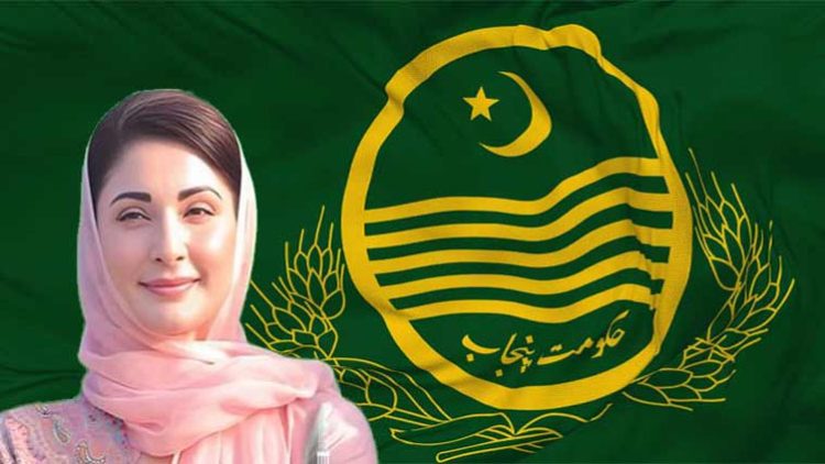 Punjab CM’s discretionary funds enhanced by Rs2 billion
