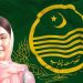 Punjab CM’s discretionary funds enhanced by Rs2 billion