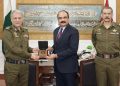 Chairman NADRA visits the Central Police Office, Lahore