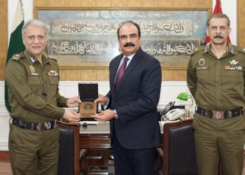 Chairman NADRA visits the Central Police Office, Lahore