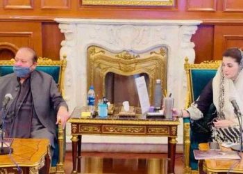 CM Maryam directs implementation of RUDA master plan