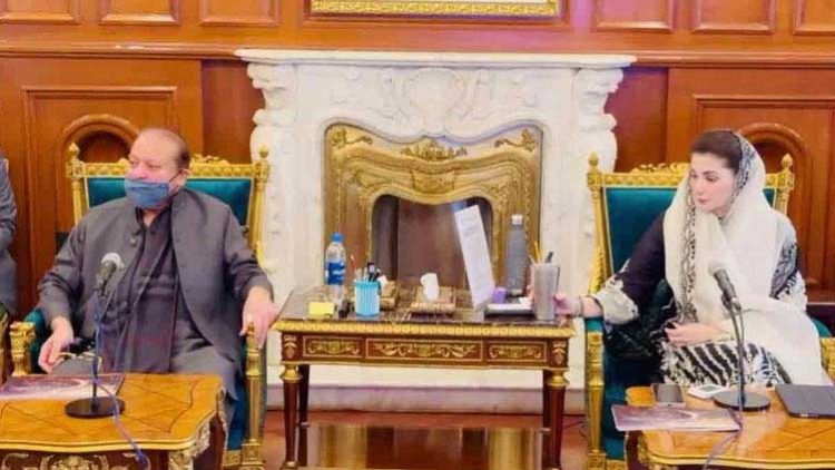CM Maryam directs implementation of RUDA master plan