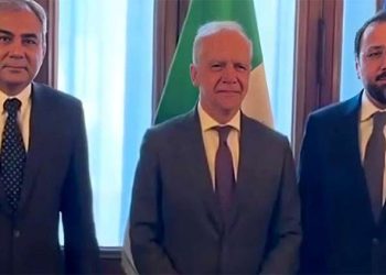 Pakistan, Italy to undertake joint efforts against human, drug trafficking