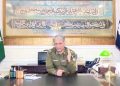IG Punjab directive, Compen- sation Award Committee meeting