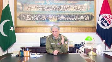IG Punjab directive, Compen- sation Award Committee meeting