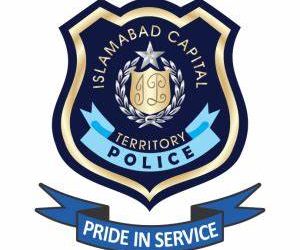 Seminar to promote community policing organized