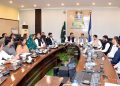 Joint meeting of Islamabad and Rawalpindi administrations held on direction of PM