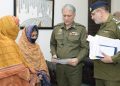Central Police Office: Police personnel  and their families met with IG Punjab