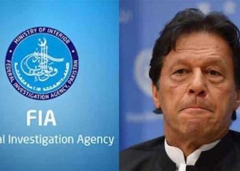 Controversial post on X: Imran Khan refuses to appear before FIA