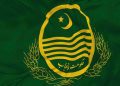 Governance overhaul in Punjab on the cards