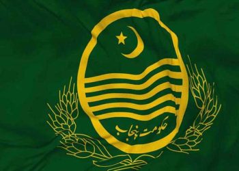 Governance overhaul in Punjab on the cards