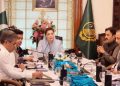 CM Maryam Nawaz directs measures for Muharram, expected flood and rains