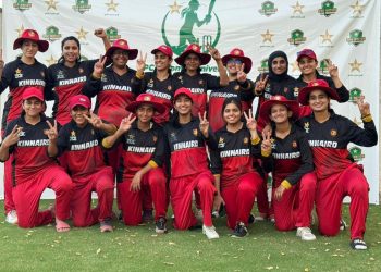 Kinnaird College Qualifies for Final of Inaugural PCB Women University Cricket Tournament