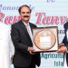 Federal Minister for National Food Security & Research Visits NARC